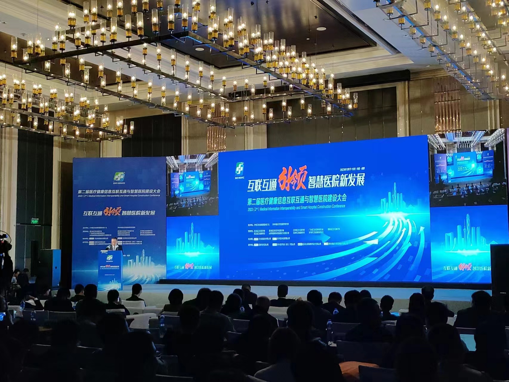 微信图片_20231118131316.jpg